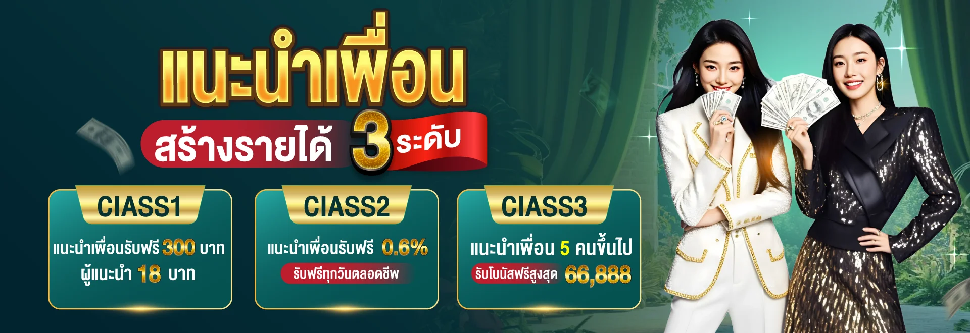 KT69 คาสิโนออนไลน์ สล็อตเว็บตรง บาคาร่า ครบจบเว็บเดียว